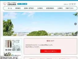 Sites similar to kitanodai.jp