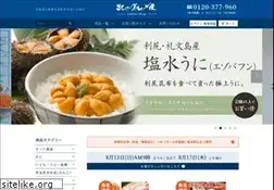 Sites similar to kitanogurume.com