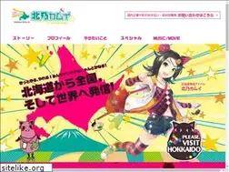 Sites similar to kitanokamui.com
