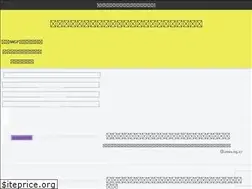 Sites similar to kitanokitanodrop.com
