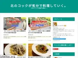 Sites similar to kitanokokku.com