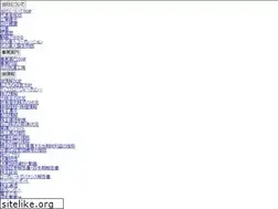Sites similar to kitanotatsujin.com