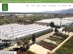 Sites similar to kitantzis.gr