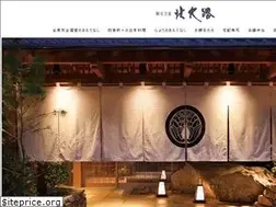 Sites similar to kitaohji.co.jp