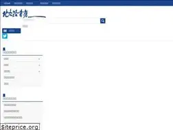 Sites similar to kitaohji.com