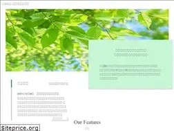 Sites similar to kitaolaw.jp