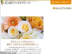 Sites similar to kitaosaka-mc.com