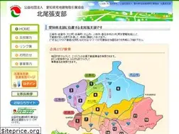 Sites similar to kitaowari.com
