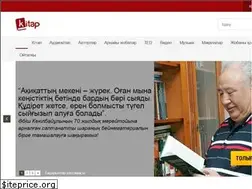 Sites similar to kitap.kz