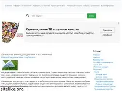 Sites similar to kitaphana.kz