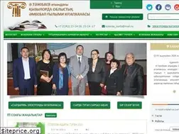 Sites similar to kitapkhana.kz