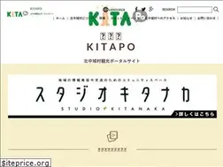 Sites similar to kitapo.jp