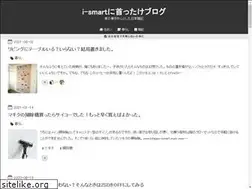 Sites similar to kitappo-ismart.work