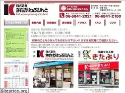 Sites similar to kitapri.com