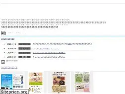 Sites similar to kitaq-ecotown.com
