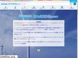 Sites similar to kitaq-sdgs.com