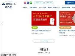 Sites similar to kitaq-toho.com