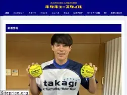 Sites similar to kitaq.style