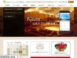 Sites similar to kitara-sapporo.or.jp