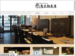 Sites similar to kitaro-chaya.jp