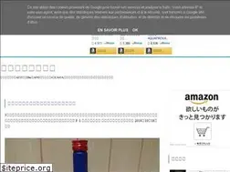 Sites similar to kitaro-gentsuki.blogspot.com