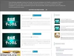 Sites similar to kitaro.click
