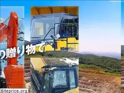 Sites similar to kitasaiseki.com