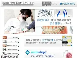 Sites similar to kitasaka-dental.com