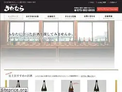 Sites similar to kitasake.com
