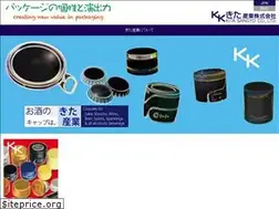 Sites similar to kitasangyo.com