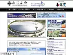 Sites similar to kitasanyukai.com