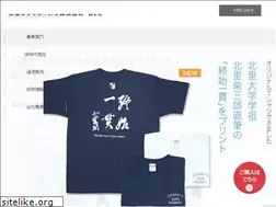 Sites similar to kitasato-life.co.jp