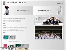 Sites similar to kitasato-orthopsurg.jp