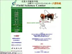 Sites similar to kitasato-u-fsc.jp