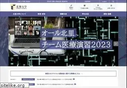 Sites similar to kitasato-u.ac.jp