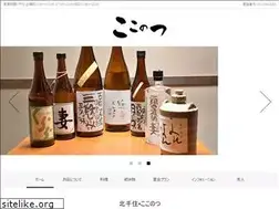 Sites similar to kitasenju9.com
