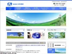 Sites similar to kitashiba.ne.jp