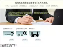 Sites similar to kitashibu.com
