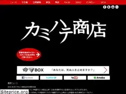 Sites similar to kitashira.com