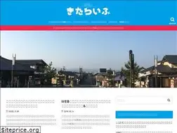 Sites similar to kitashooo.com