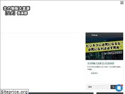 Sites similar to kitasociety.com