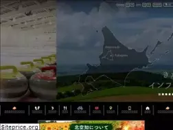 Sites similar to kitasorachi.com