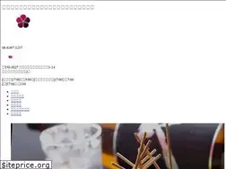 Sites similar to kitasyukugawa.jp