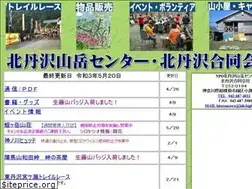 Sites similar to kitatan.com