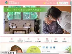 Sites similar to kitatikuzen.net