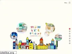Sites similar to kitatoda-kidsclinic.com