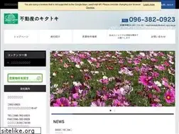 Sites similar to kitatoki.com
