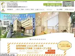 Sites similar to kitatoko-hp.com