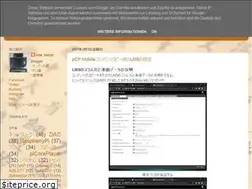 Sites similar to kitatokyo2013.blogspot.com