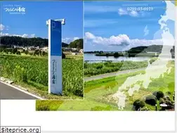 Sites similar to kitaura-houraionsen.com